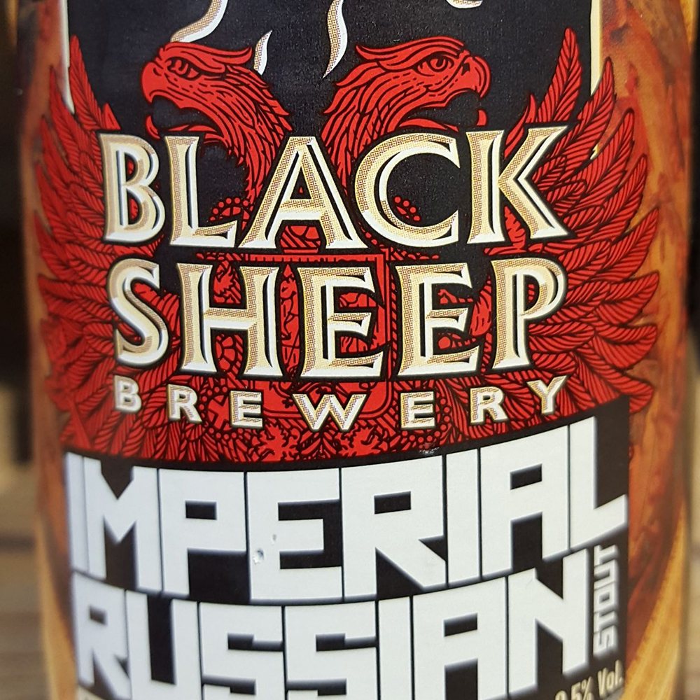 Imperial Russian Stout- Limited Edition